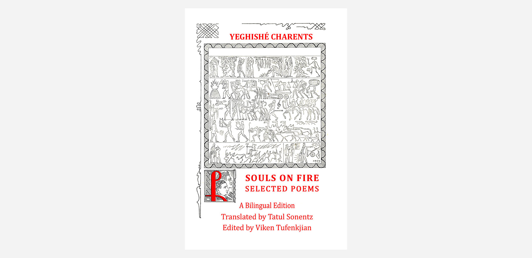 Souls on Fire: Selected Poems by Yeghishé Charents