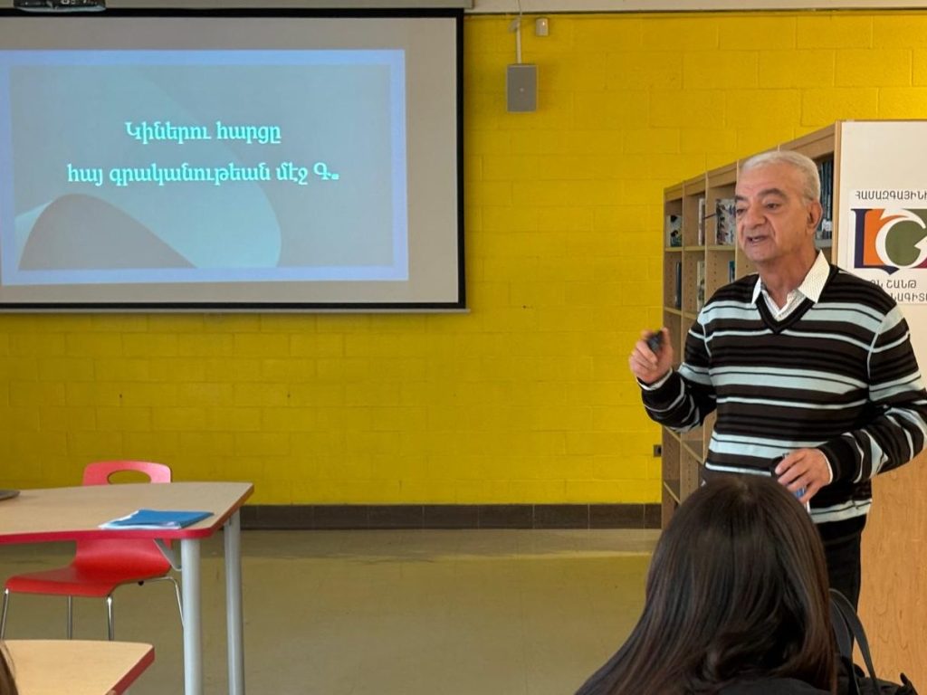 Կիներու հարցը հայ գրականութեան մէջ Գ.