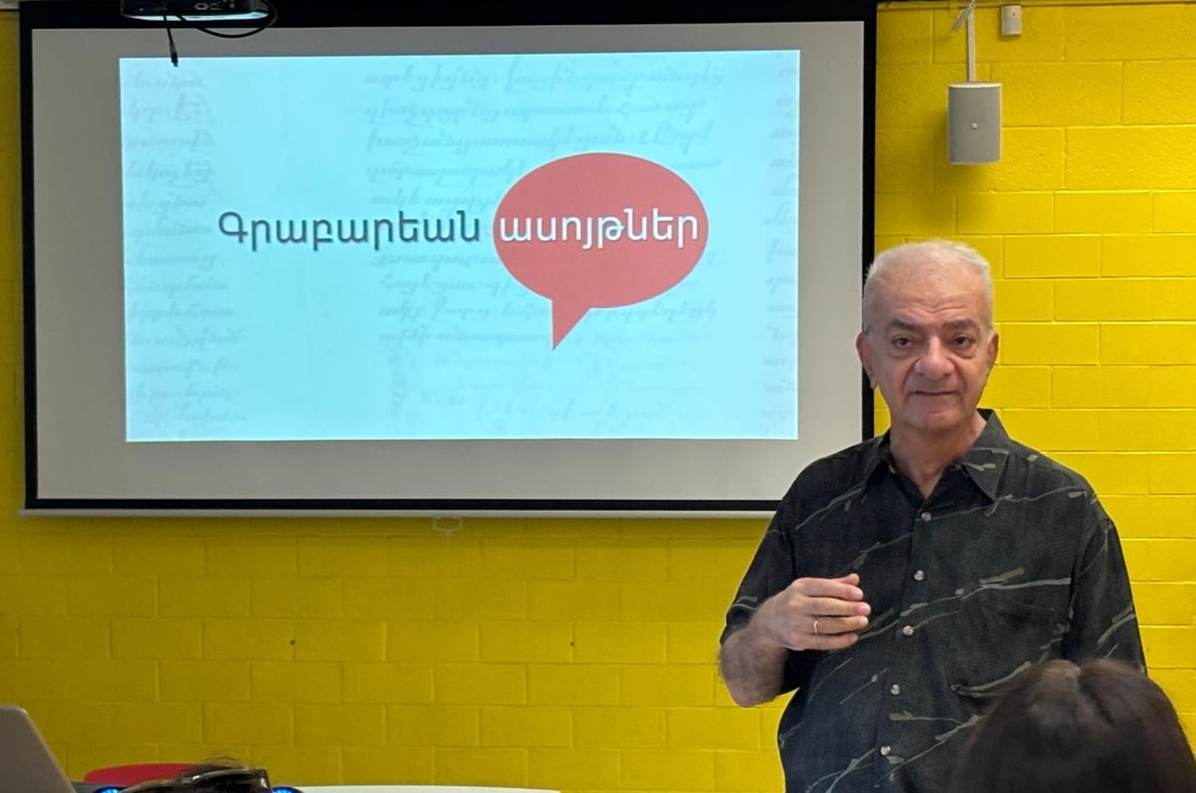 Գրաբարեան ասոյթներ Բ.